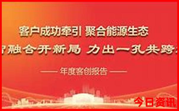 云南德宏芒市旅游景点